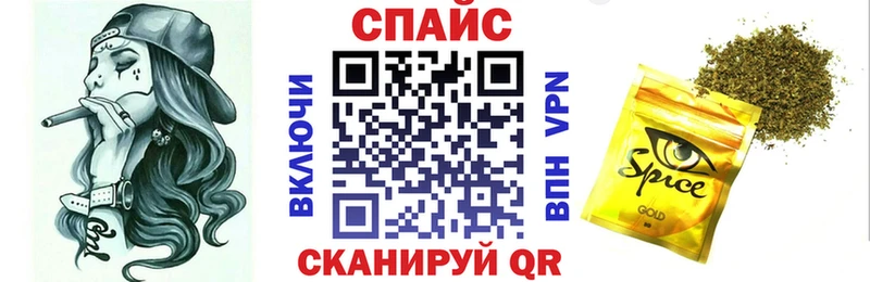 Купить где  Надым  Бутират BDO 33% 