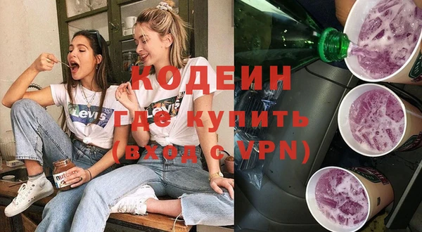 дмт Балабаново
