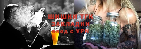 хмурый Балахна