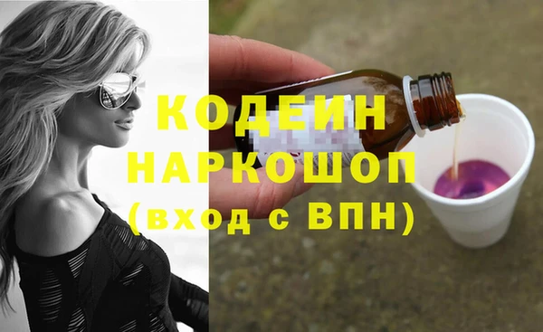 кокаин Баксан