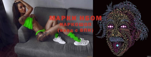 спиды Белоозёрский