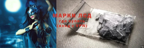 хмурый Балахна