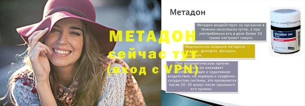 дмт Балабаново