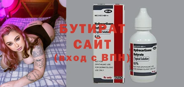 хмурый Балахна