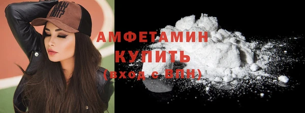 хмурый Балахна
