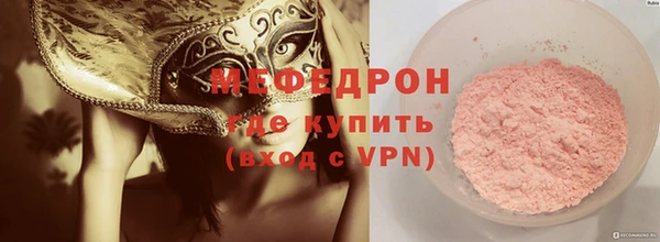 спиды Белоозёрский