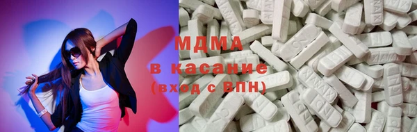 дмт Балабаново