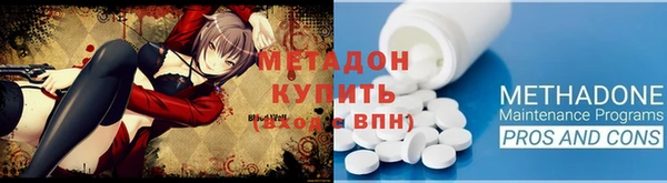 спиды Белоозёрский