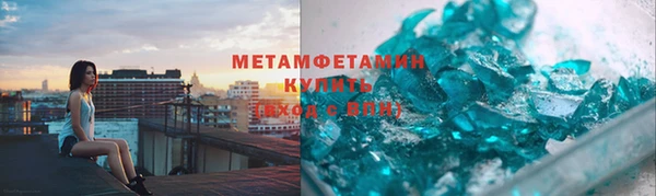 дмт Балабаново