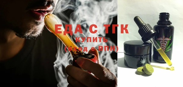 хмурый Балахна