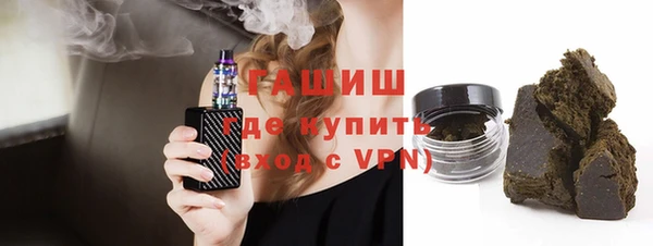 прущие крисы Арсеньев