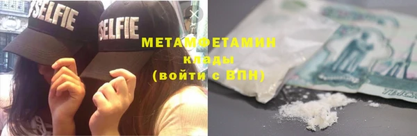 дмт Балабаново