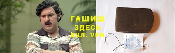 дмт Балабаново