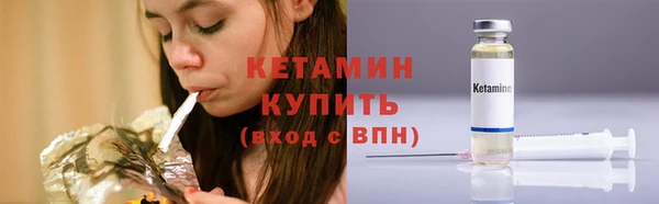 кокаин Баксан