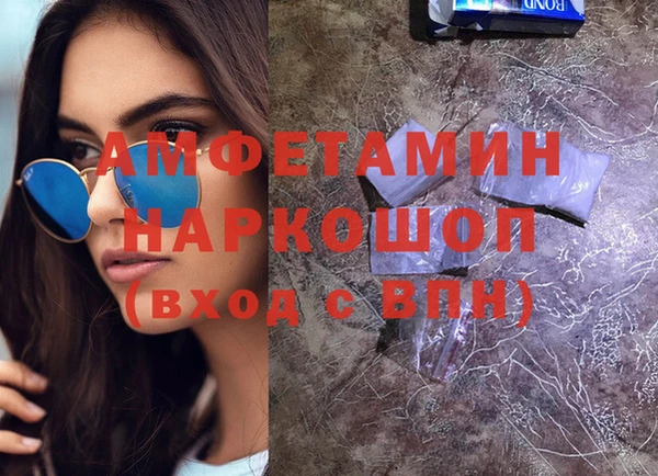 хмурый Балахна