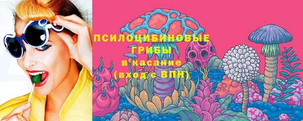 дмт Балабаново
