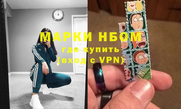 кокаин Баксан