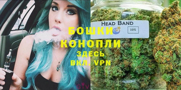 спиды Белоозёрский