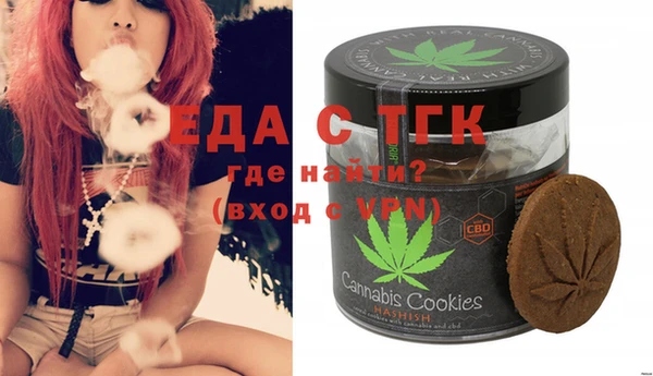 кокаин Баксан