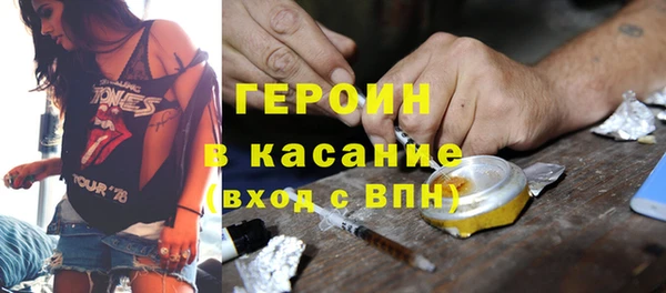мет Аркадак