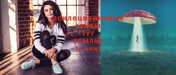 кокаин Баксан