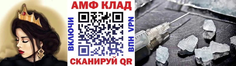 Купить закладки  Надым  Метамфетамин Декстрометамфетамин 99.9% 